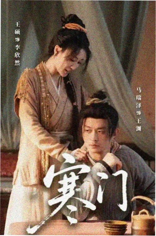 放映员艾佛特人物形象